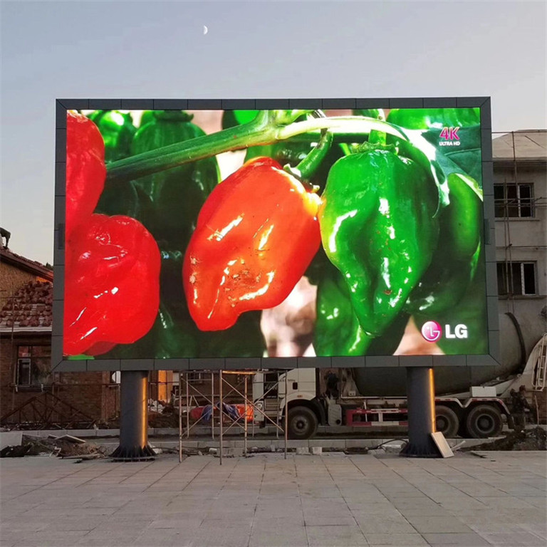 平昌户外P5LED显示屏